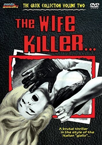The Wife Killer - DVD