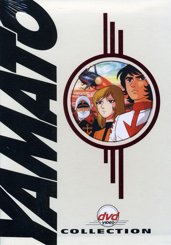 The Yamato Collection - 5-Disc DVD Set