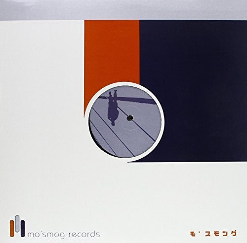 Thelonius Monk Round About Midnight - Record Album - Vinyl LP