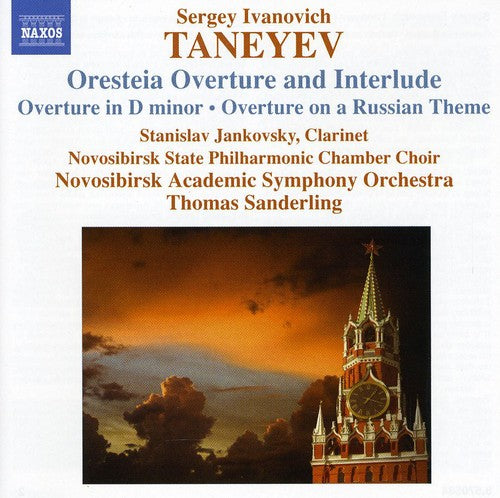 Thomas Sanderling Orchestral Works: Oresteia Overture & Interlude - CD Album