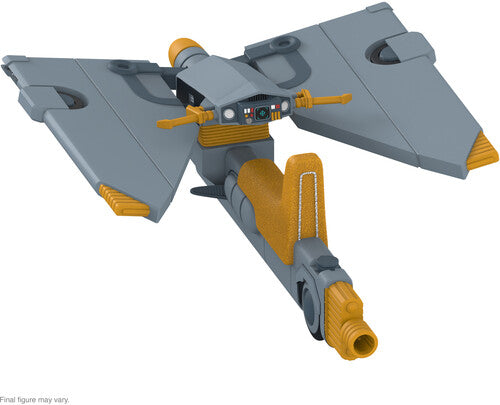 Thundercats Ultimates Wv13 - Skycutter Sm Vehicle Super7 - ThunderCats - ULTIMATES! Wv13 - Skycutter Small Vehicle - CD Album
