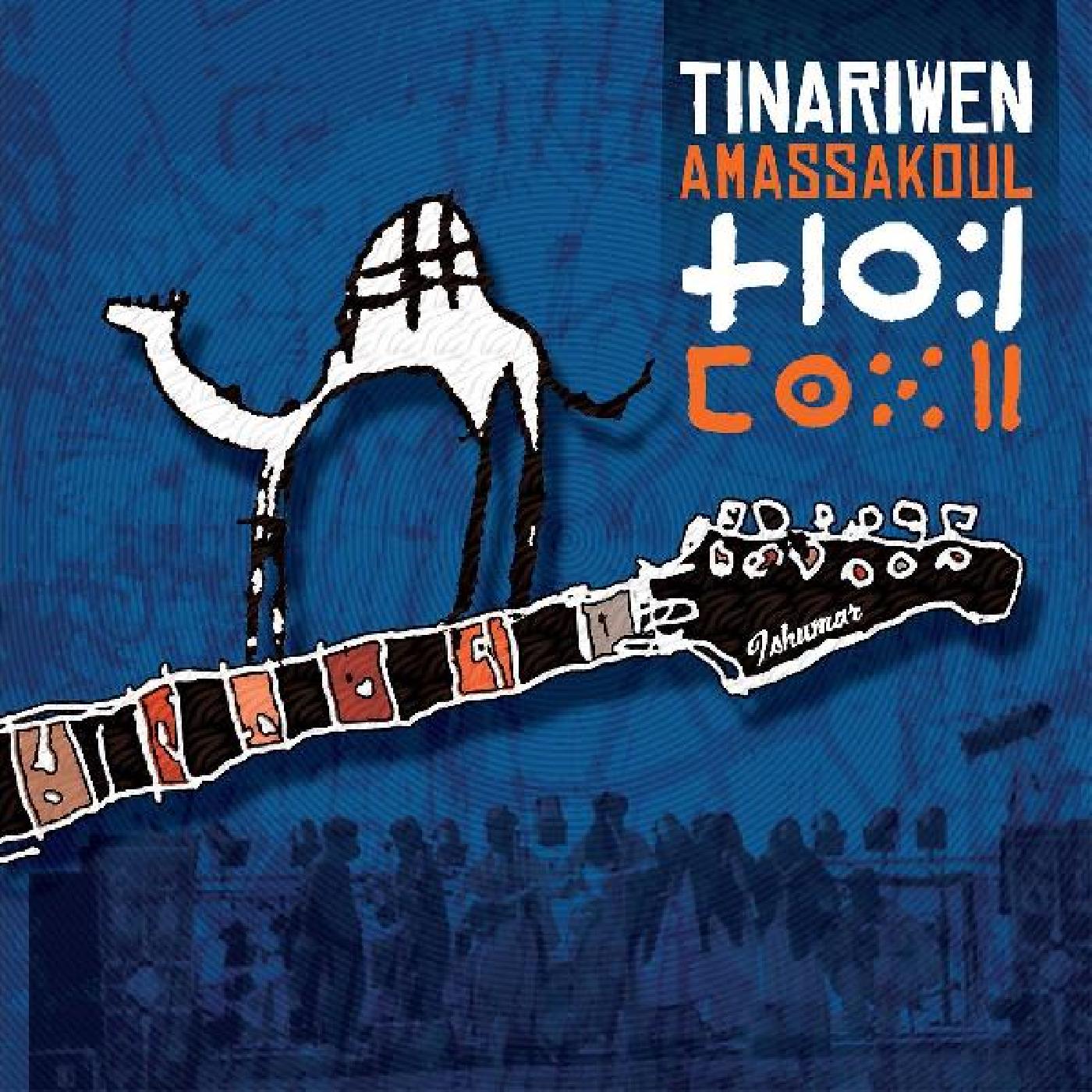 Tinariwen Amassakoul