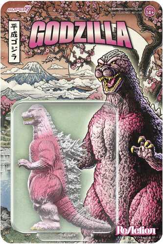 Toho Reaction Figures - Godzilla '89 (Cherry Bloss Super7 - Toho - ReAction Figures - Godzilla '89 (Cherry Blossom Festival) - Collectible