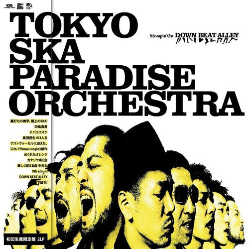 Tokyo Ska Paradise Orchestra Stompin' On Down Beat Alley - Double Record Album - Vinyl LP