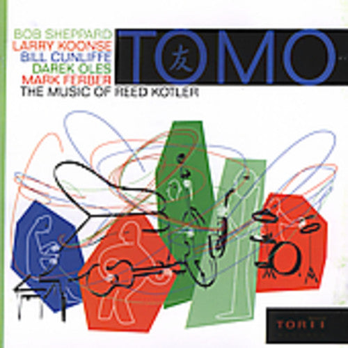 Tomo Tomo - CD Album