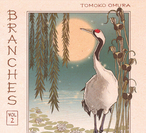 Tomoko Omura Branches Vol. 2 - CD Album