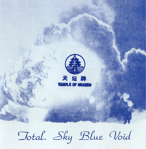 Total Sky Blue Void - Double Record Album - Vinyl LP
