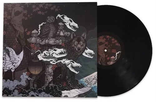 Toundra I - Record Album - Vinyl LP