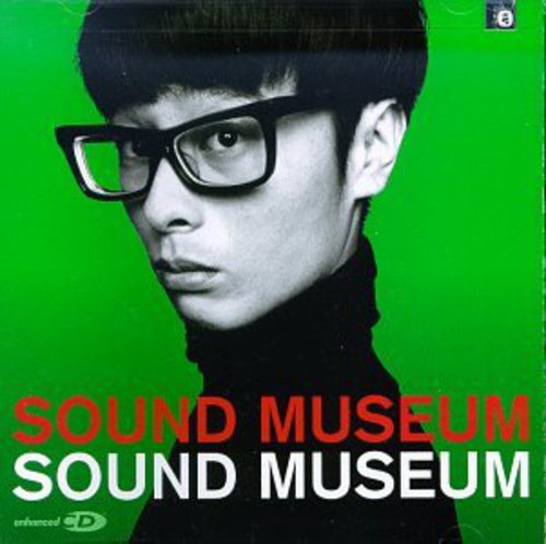 TOWA TEI Sound Museum (enhanced) - CD Album