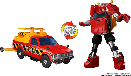 Tra Gen Tt Import Mpg-10 Lift Ticket Transformers - Takara Tomy: Masterpiece - MPG-10 Lift-Ticket Converting Action Figure - CD Album
