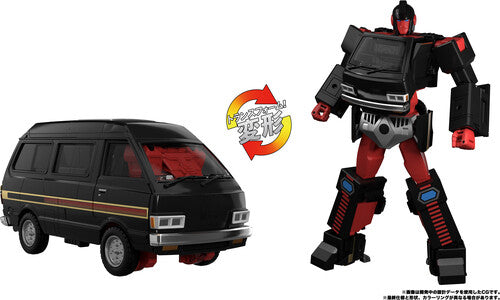 Tra Gen Tt Import Mpg-11 Dk-2 Guard Transformers - Takara Tomy: Masterpiece - MPG-11 DK-2 Guard - CD Album