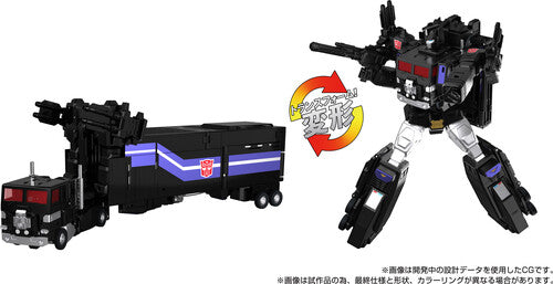 Tra Gen Tt Import Mpg-16 Nucleon Quest Superconvoy Transformers - Takara Tomy: Masterpiece - MPG-16 Nucleon Quest Super Convoy Action Figure - Action Figure