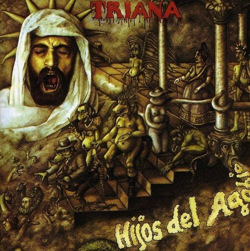 Triana Hijos Del Agobio - Record Album - Vinyl LP
