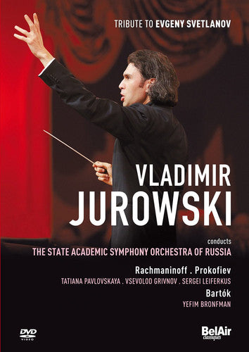 Tribute to Evgeny Svetlanov - DVD