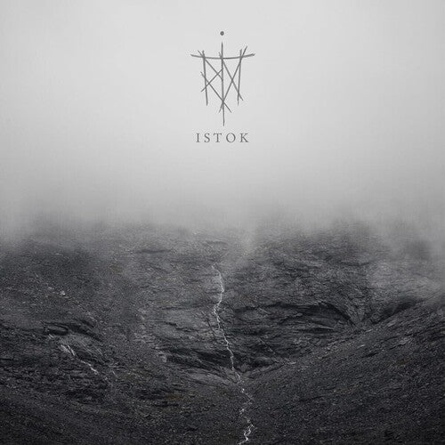 TRNA Istok - Double Record Album - Vinyl LP