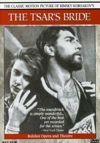 Tsar's Bride - DVD