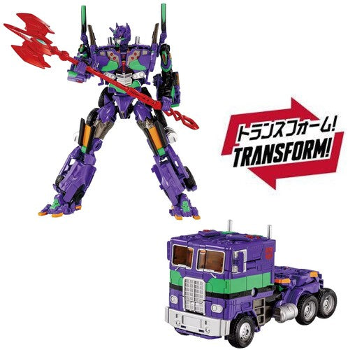 Ttimport Ame-01 Evangelion Test Type-01 Transformers - Takara Tomy - Evangelion Prime Unit-01 Action Figure - Collectible