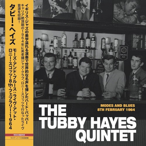 TUBBY HAYES Modes And Blues - Live At Ronnie Scott's, 8Th - Record Album - Vinyl LP