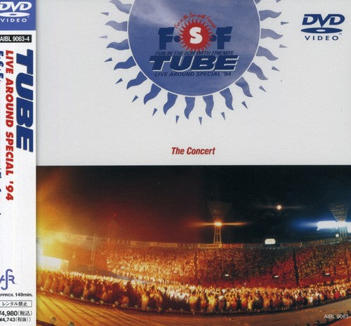 TUBE Live Around Special 94 F.S.F. - CD Album