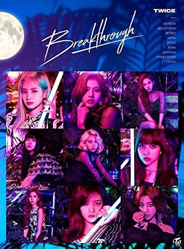 TWICE Breakthrough (Version B) - 2-Disc CD Album