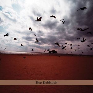 Ty Citerman Bop Kaballah