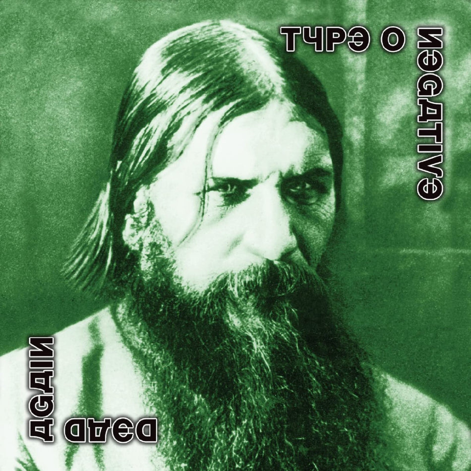 Type O Negative Dead Again: Deluxe Edition (2 Cd's)