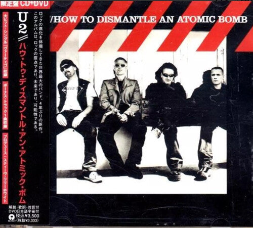 U2 How To Dismantle An Atomic Bomb - CD Album