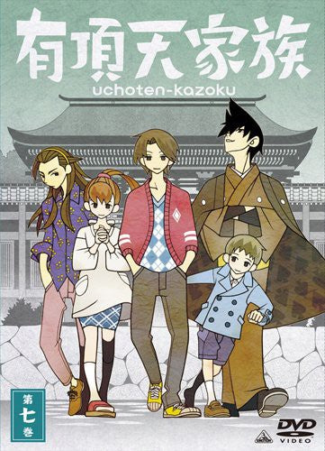 Uchoten-Kazoku, Volume 7 - DVD