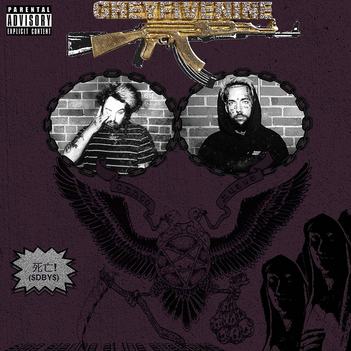 $UICIDEBOY$ Stop Staring At The Shadows [Purple Smoke]
