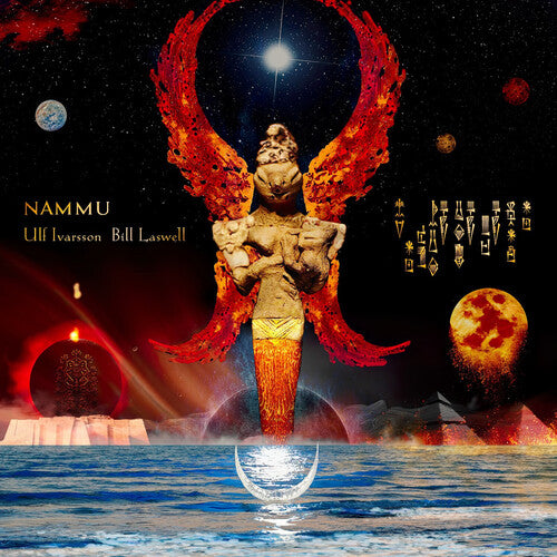 Ulf Ivarsson Nammu - Record Album - Vinyl LP