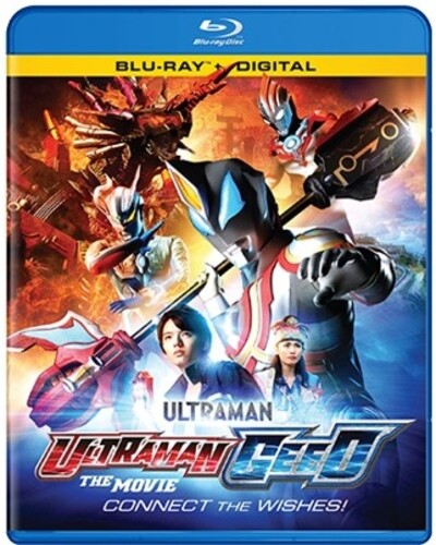 Ultraman Geed Movie - Connect the Wishes! Blu-ray Ultraman Geed Movie: Connect The Wishes! - Blu-Ray
