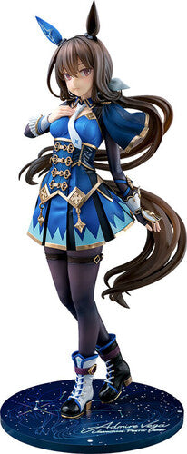 Umamusume Pretty Derby Admire Vega Figure Umamusume: Pretty Derby - Admire Vega Figure - CD Album