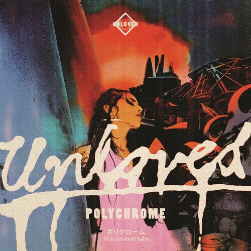 Unloved Polychrome - The Pink Album Postlude - Record Album - Vinyl LP