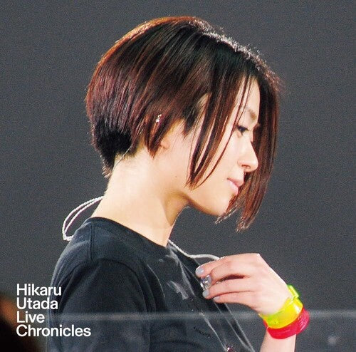 Utada, Hikaru Hikaru Utada Live Chronicles Wild Life (2010) - Blu-Ray