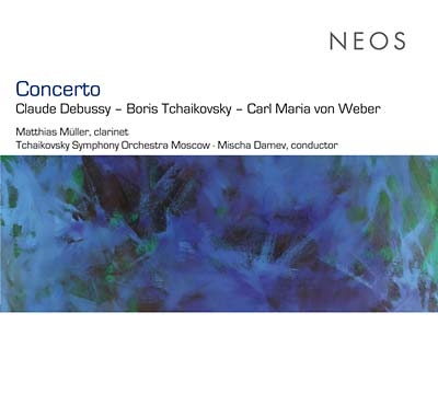 Va Concerto