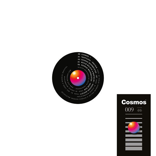 Va Cosmos #1