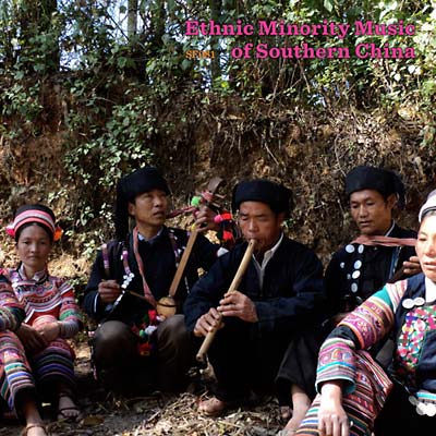 Va Ethnic Minority Music of Southern China