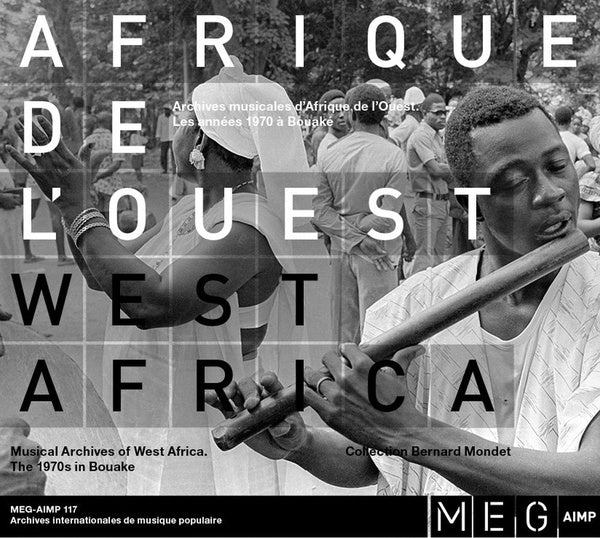 Va Musical Archives of West Africa - The 70s in Bouake (Collection by Bernard Mondet)