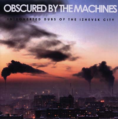 Va Obscured By The Machines
