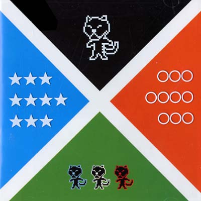 Va Tigersushi Presents More G.D.M. X - 10 Years Of Goddam Music