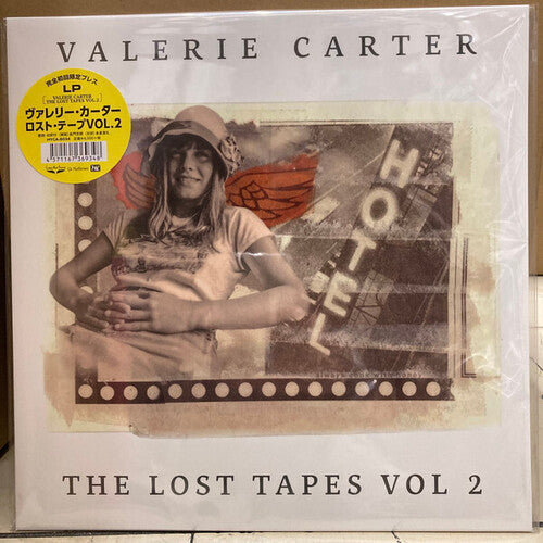 Valerie Carter The Lost Tapes Vol. 2 - Record Album - Vinyl LP