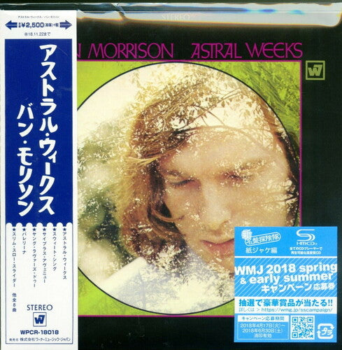 Van Morrison Astral Weeks - CD Album
