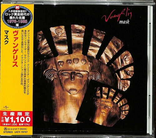 Vangelis Mask - CD Album