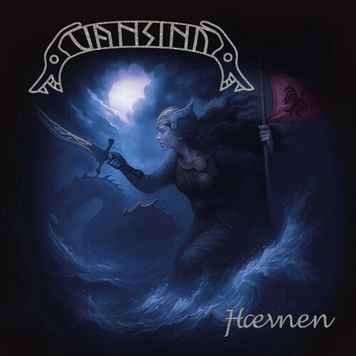 Vansind Haevnen - Record Album - Vinyl LP