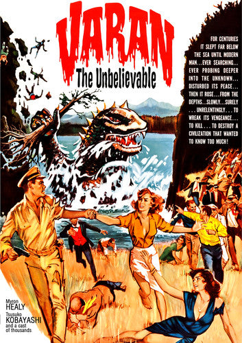 Varan The Unbelievable - DVD