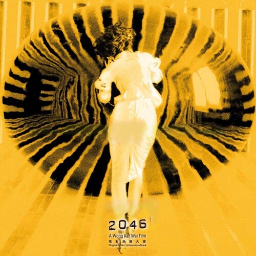 Various 2046 (Original Soundtrack) - Record Album - Vinyl LP