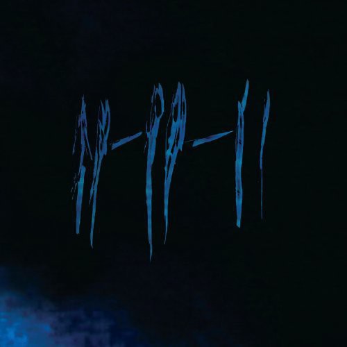 Various Artists 11-11-11 (Original Soundtrack) - Record Album - Vinyl LP