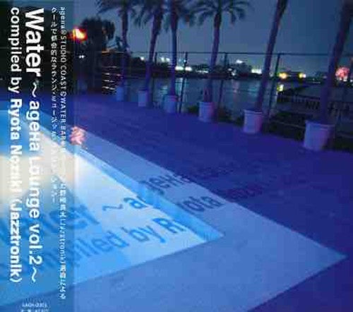 Various Artists Ageha: Lounge Water 2 / Various - CD Album