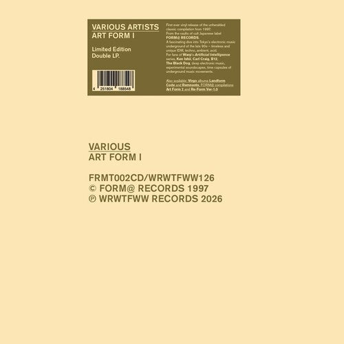 Various Artists Art Form 1 (Various Artists) - Double Record Album - Vinyl LP