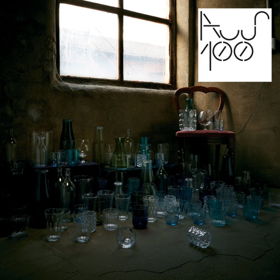Various Artists AUS100